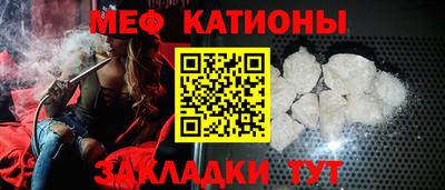 бошки Будённовск