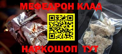 герыч Бузулук