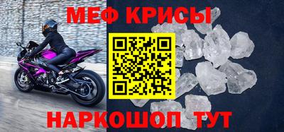 бошки Будённовск