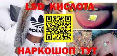 прущая мука Бугуруслан