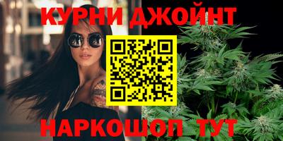 прущая мука Бугуруслан
