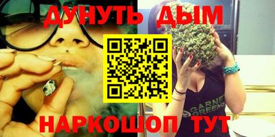 герыч Бузулук