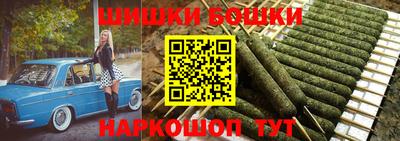 герыч Бузулук