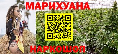 бошки Будённовск