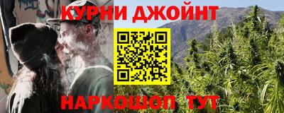 бошки Будённовск