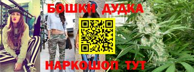 герыч Бузулук