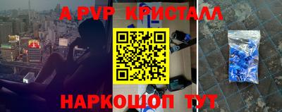 герыч Бузулук