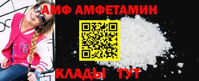 прущая мука Бугуруслан