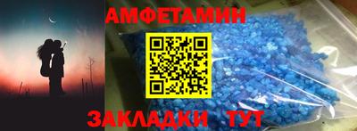 бошки Будённовск