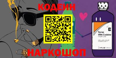 бошки Будённовск