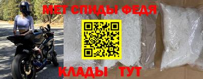 героин Севастополь