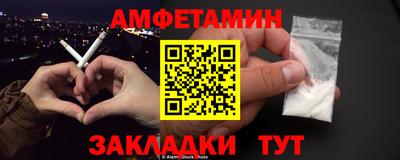 герыч Бузулук
