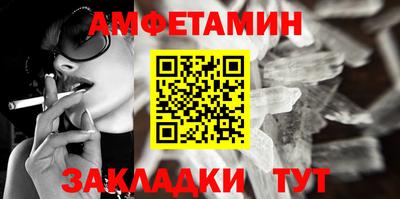 MESCALINE Свободный