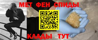 прущая мука Бугуруслан