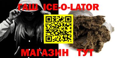 прущая мука Бугуруслан
