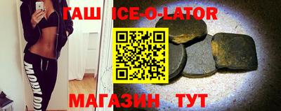 прущая мука Бугуруслан