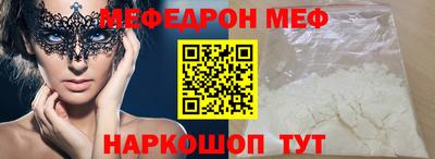 герыч Бузулук